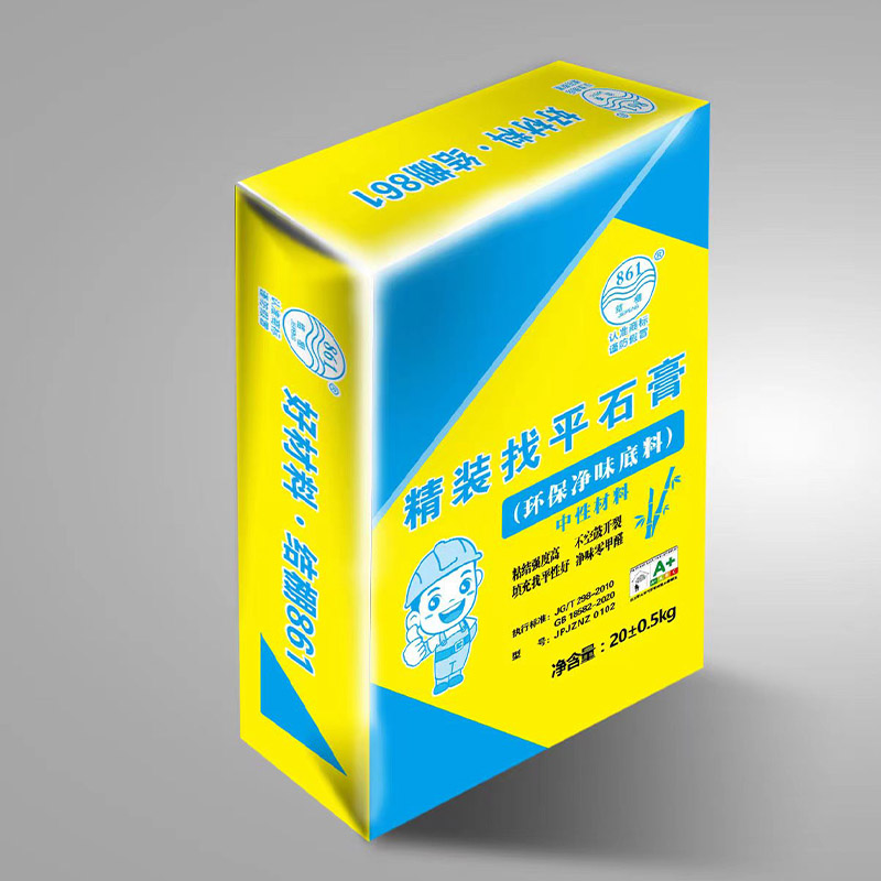 精裝找平石膏(環(huán)保凈味底料)