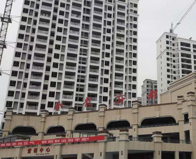 湖北恩施金龍府郡