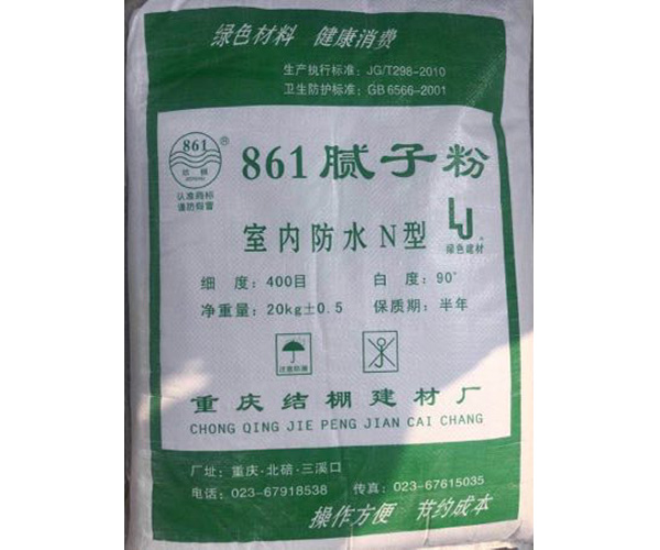 861膩?zhàn)臃郏ㄊ覂?nèi)防水N型)